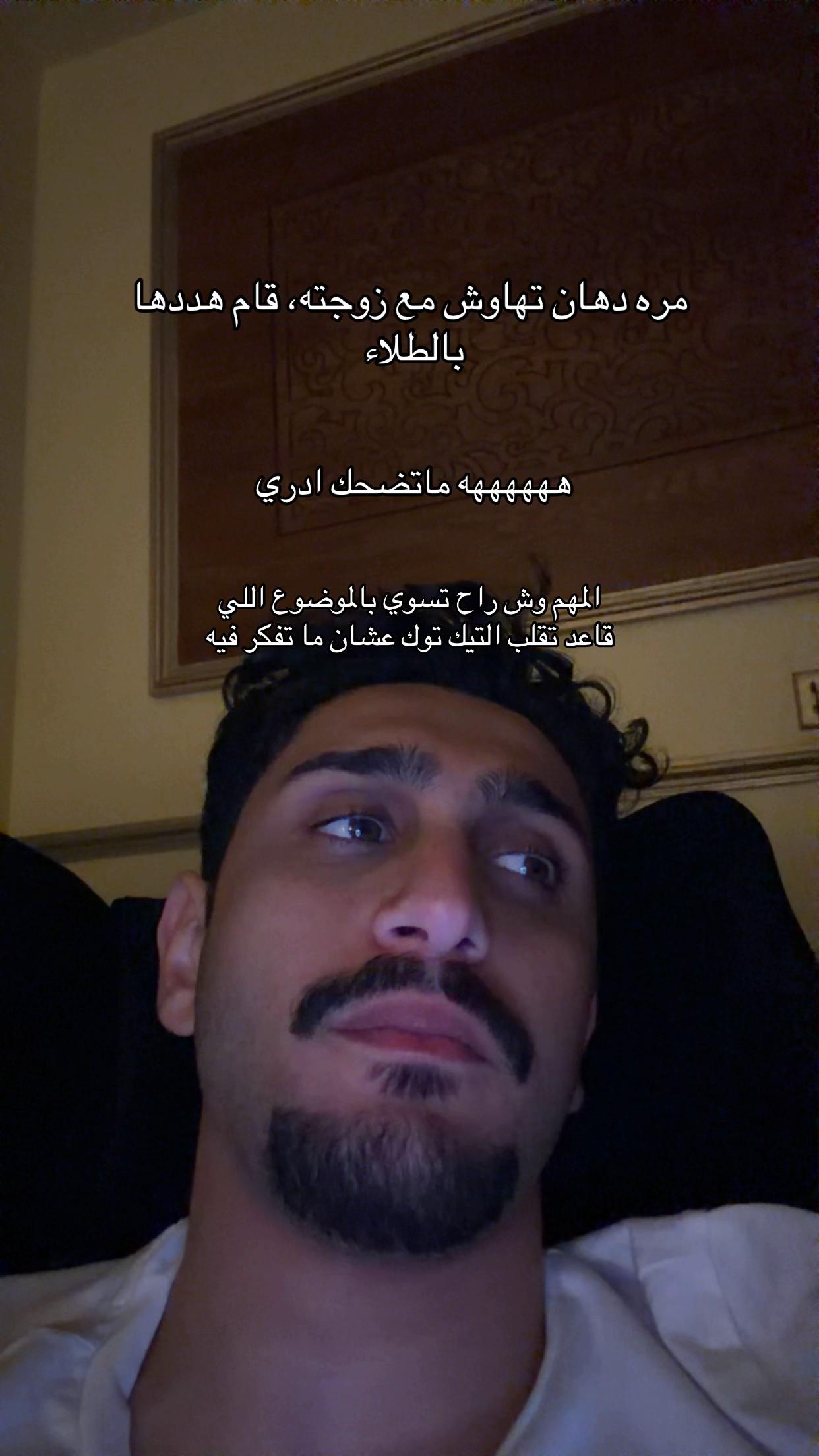 @Omar
