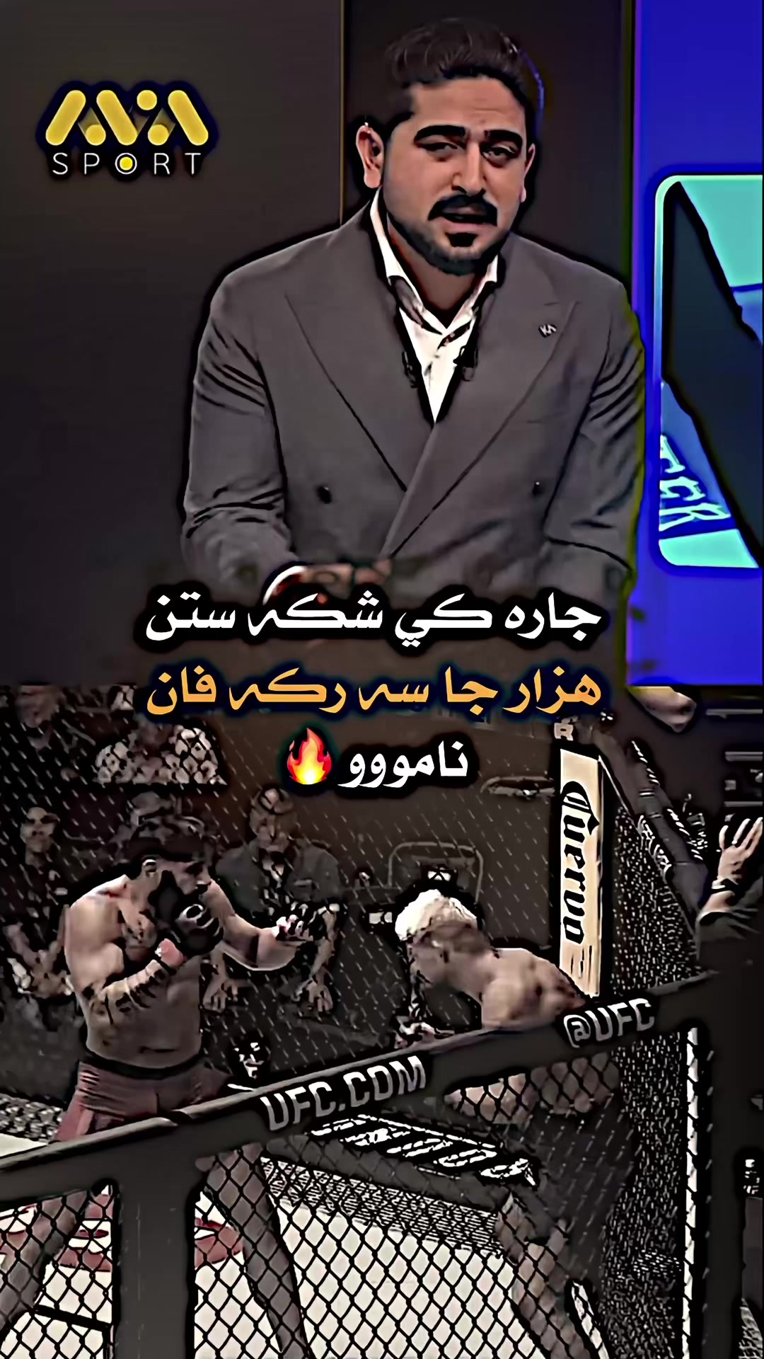 @𝐀𝐋𝐓𝐀𝐘x𝐆𝐀𝐌𝐈𝐍𝐆 ✪