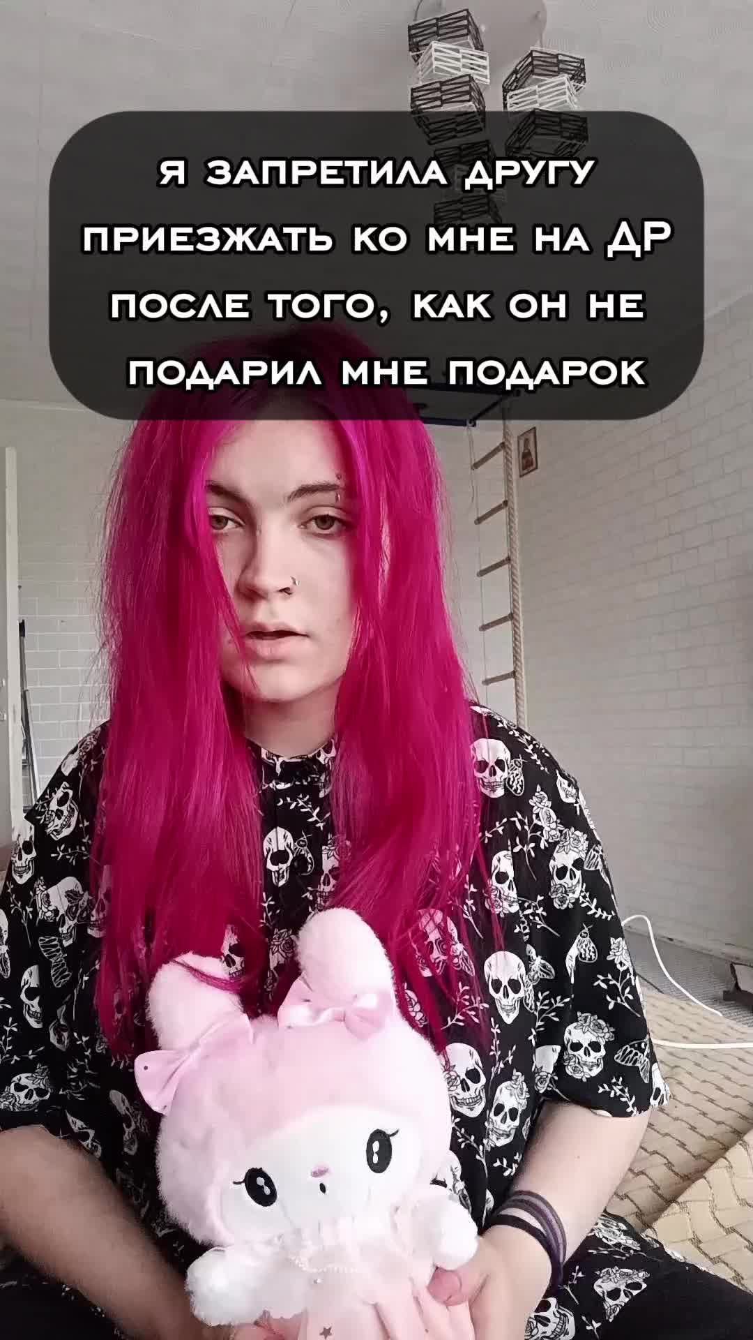 @дашказаврик@