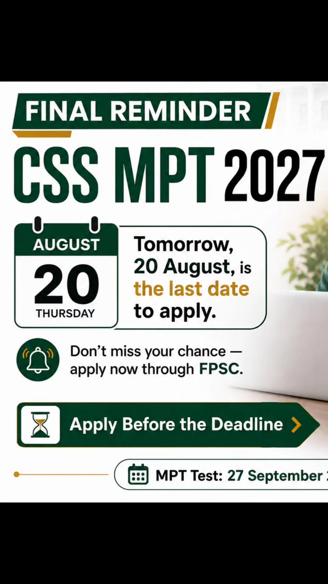 @CSS & PMS Mentor