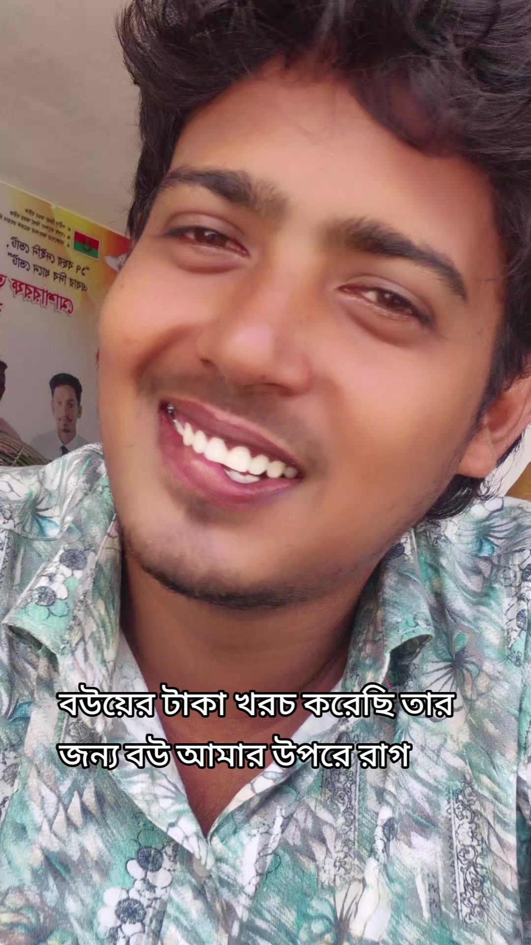@👑@G m sumon🇧