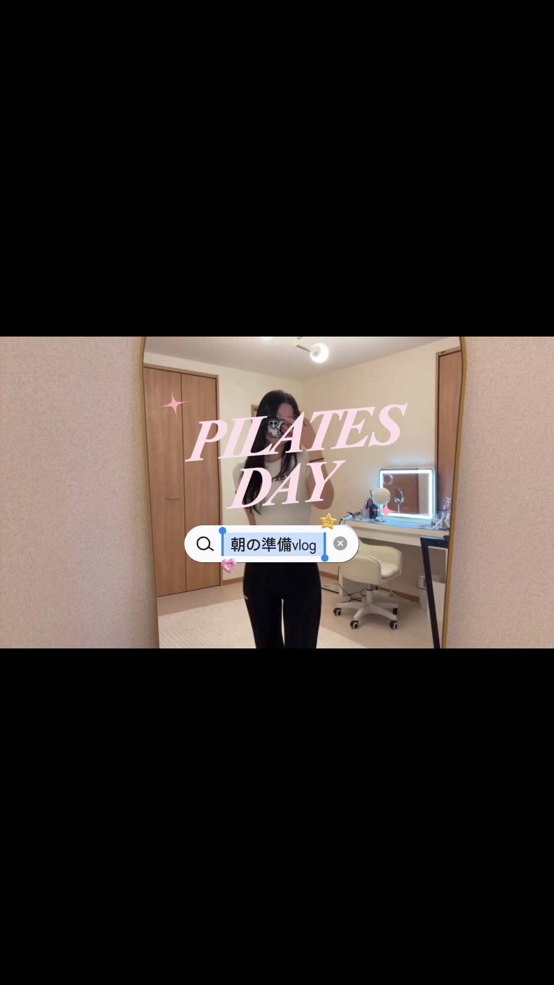 @ひなバム
