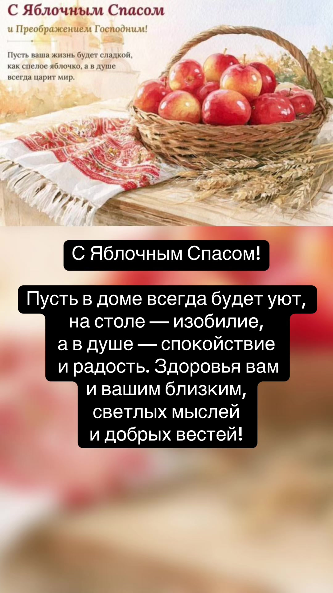 @Старые Дороги