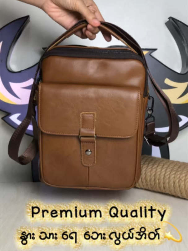 @YatiPyae Genuine Leather