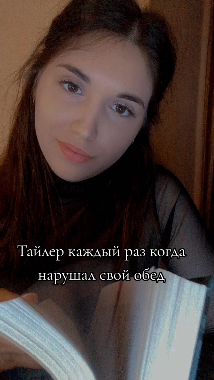 @📚☾ книжный яд ☽📚