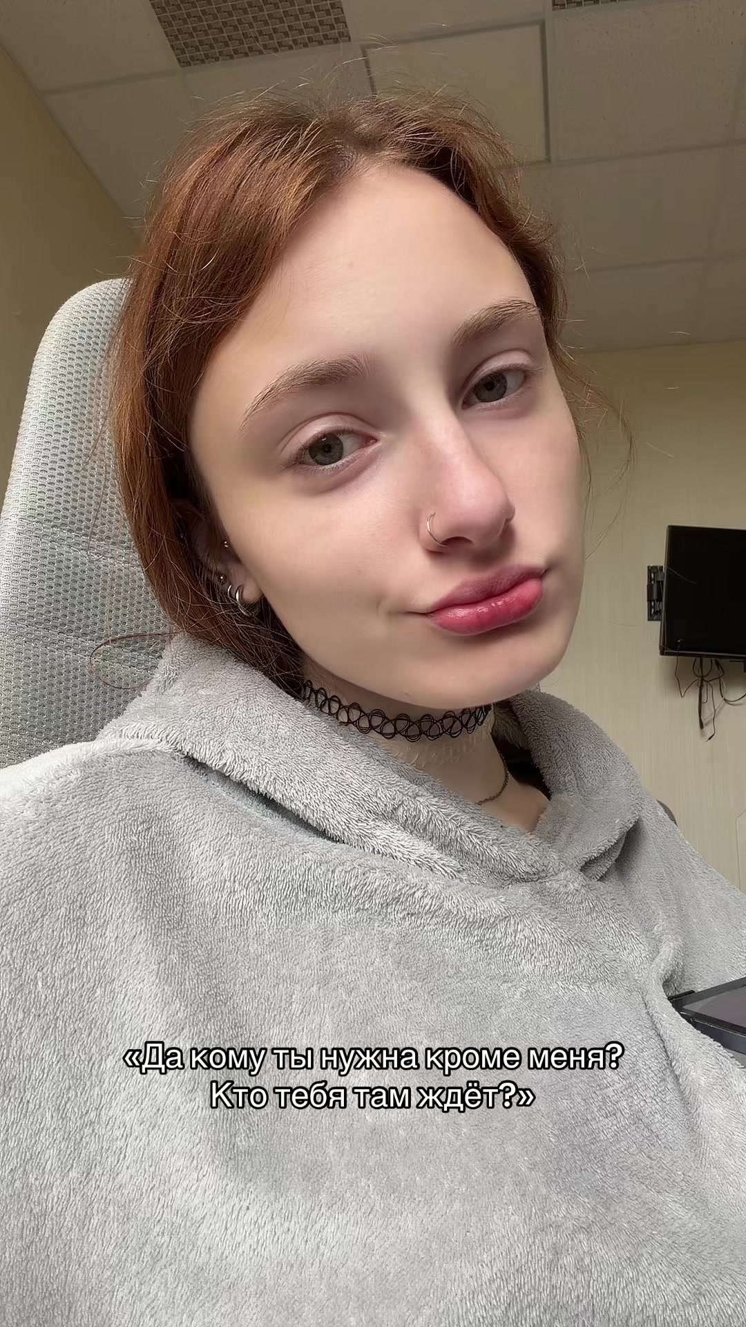 @кипс