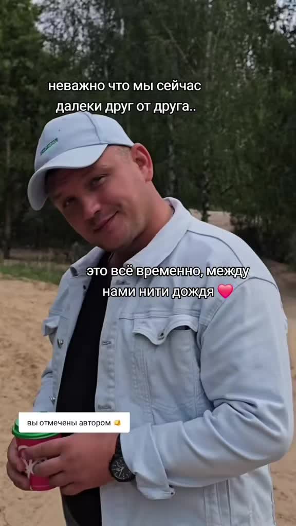 @Evdokimof