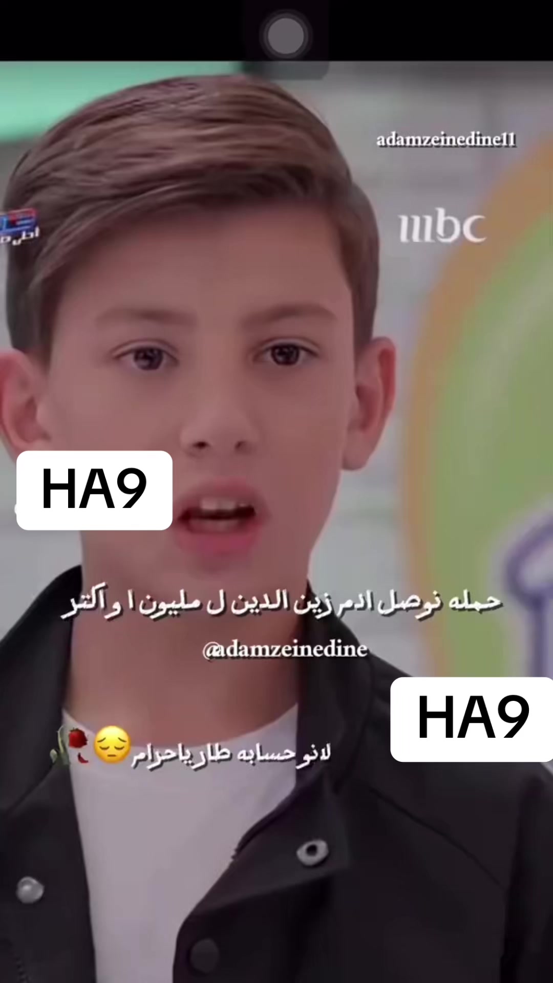 @H🎀Adam🎀