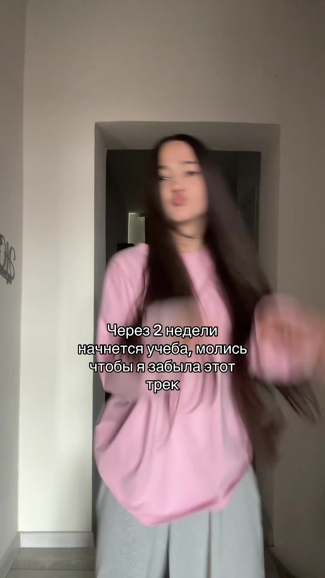 @тгк: Поллианна