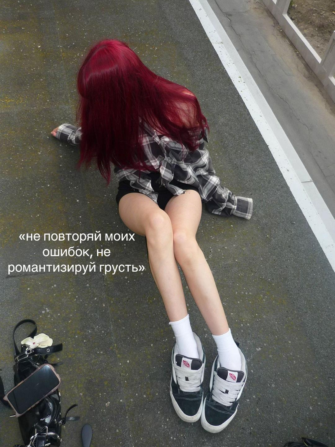 @тонечкк