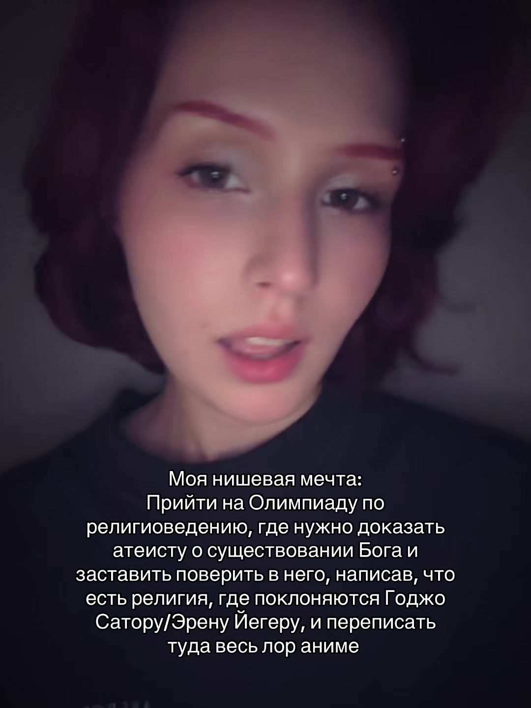 @Жень-Шеневская