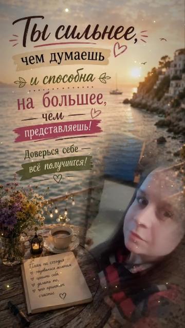 @💞Ӌէ&igrave;քվէ&igrave;ʂհҟą💞