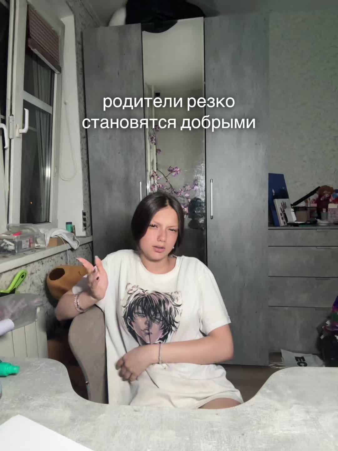 @lilpolinchik_🤍