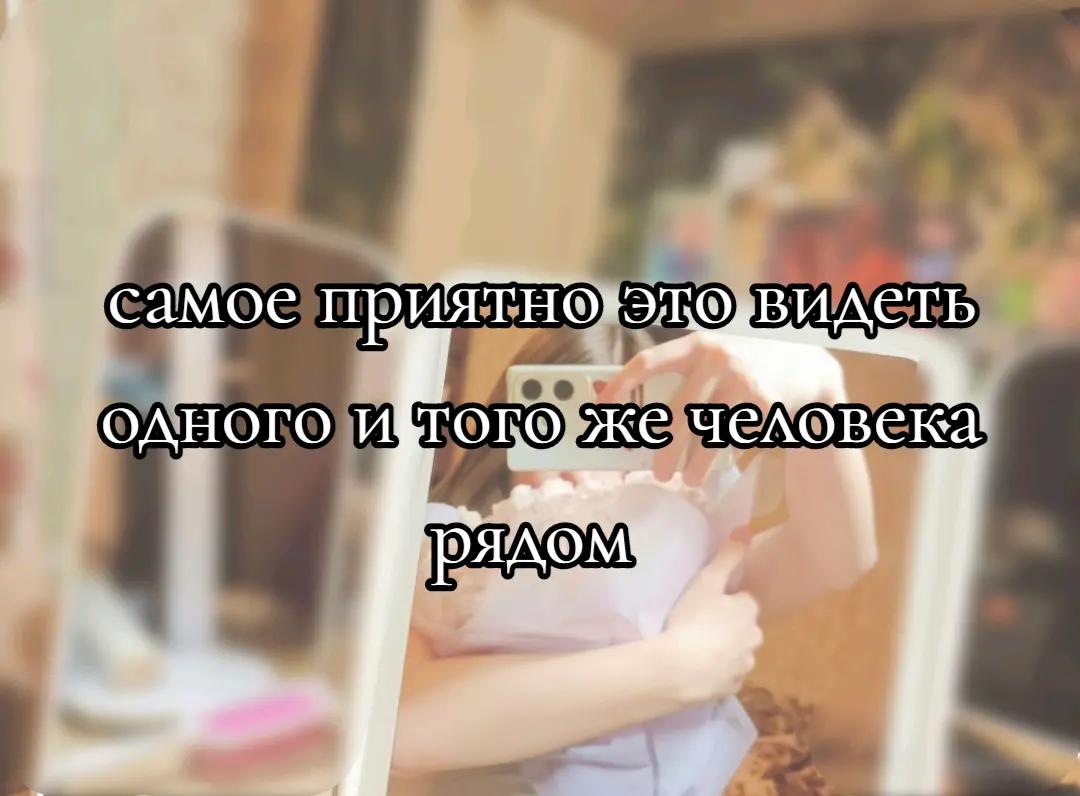 @Dashulik