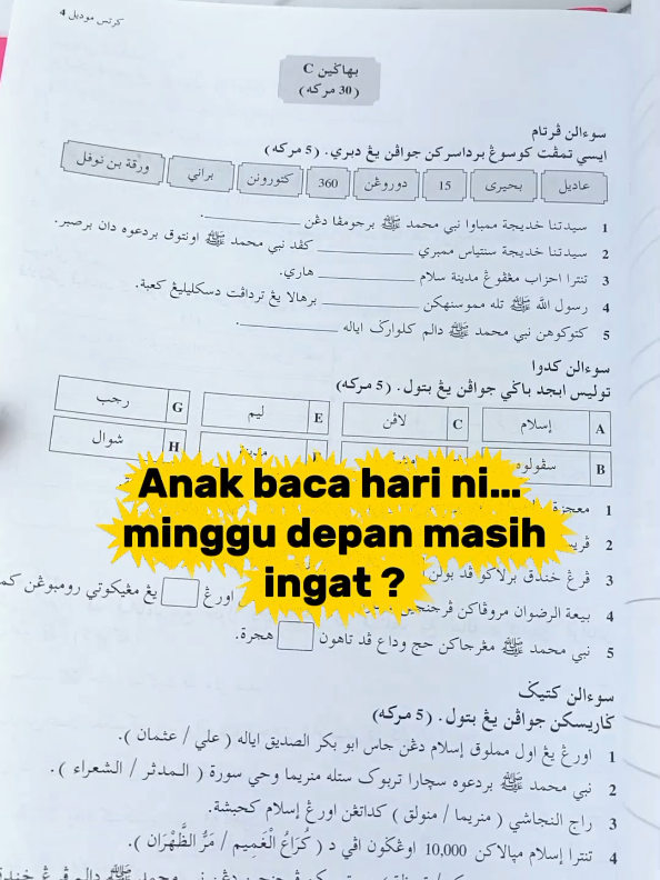 @Hana Hanis Aisyah