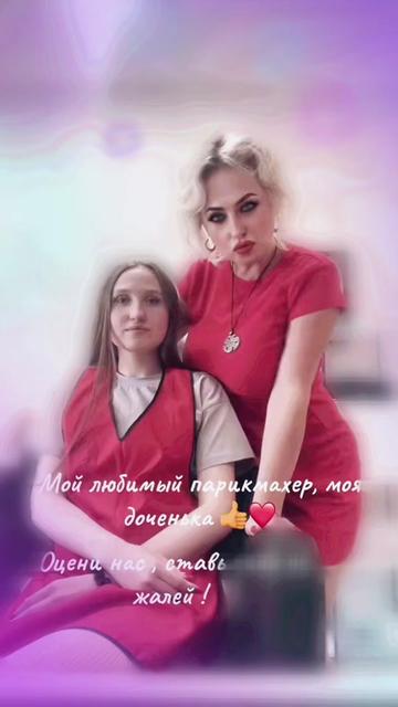 @panteras_0