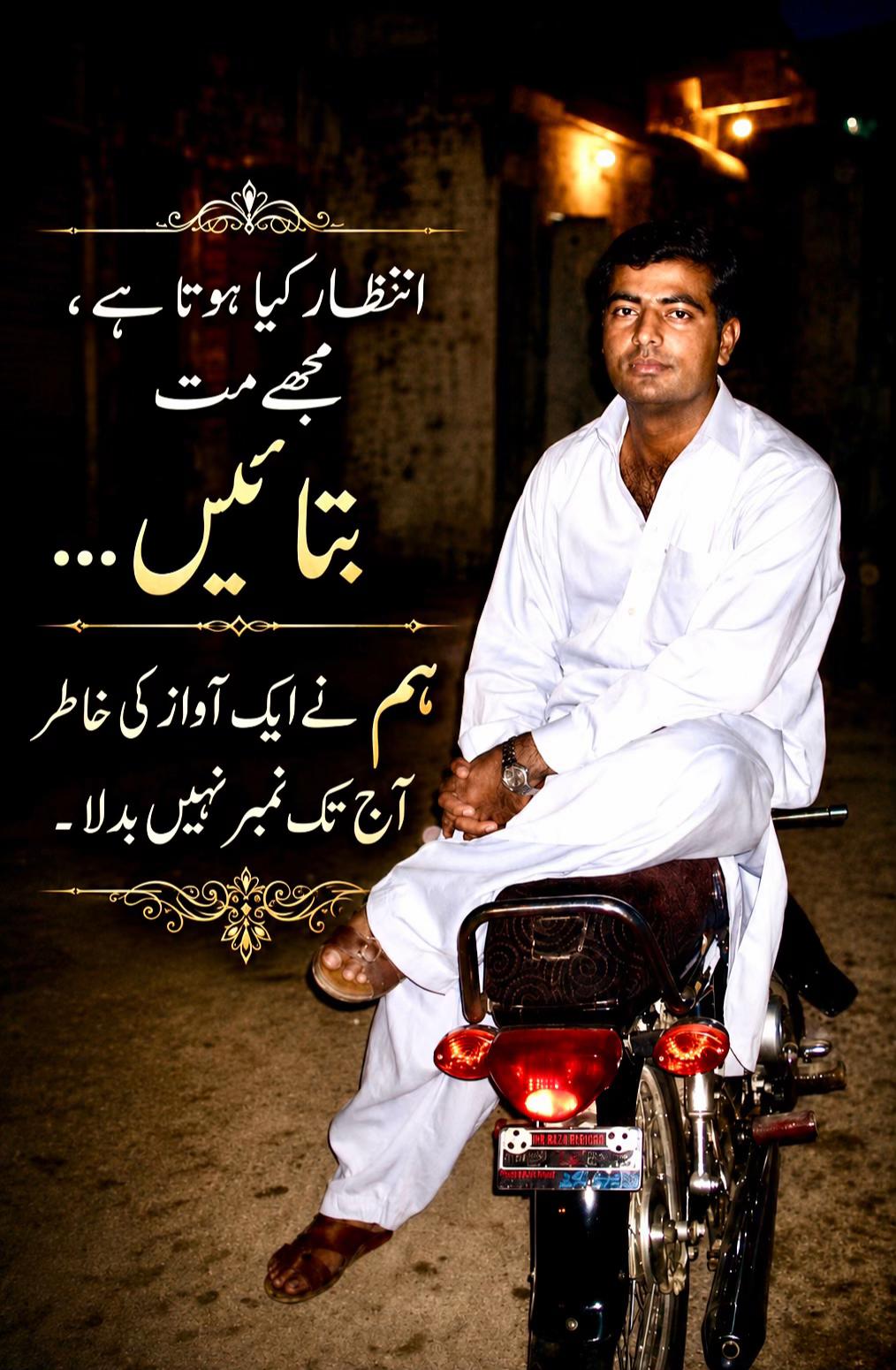 @Aami &hellip;