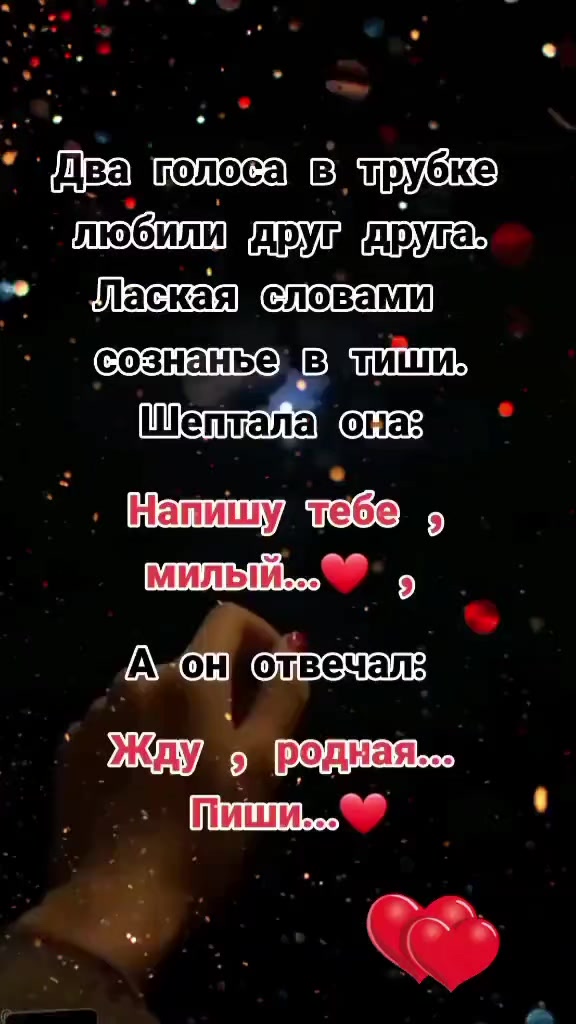 @Марина 🌹