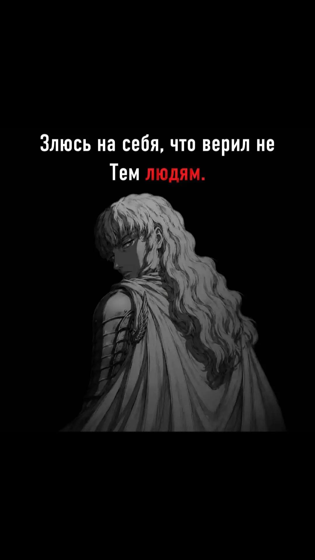@Пожилой паук