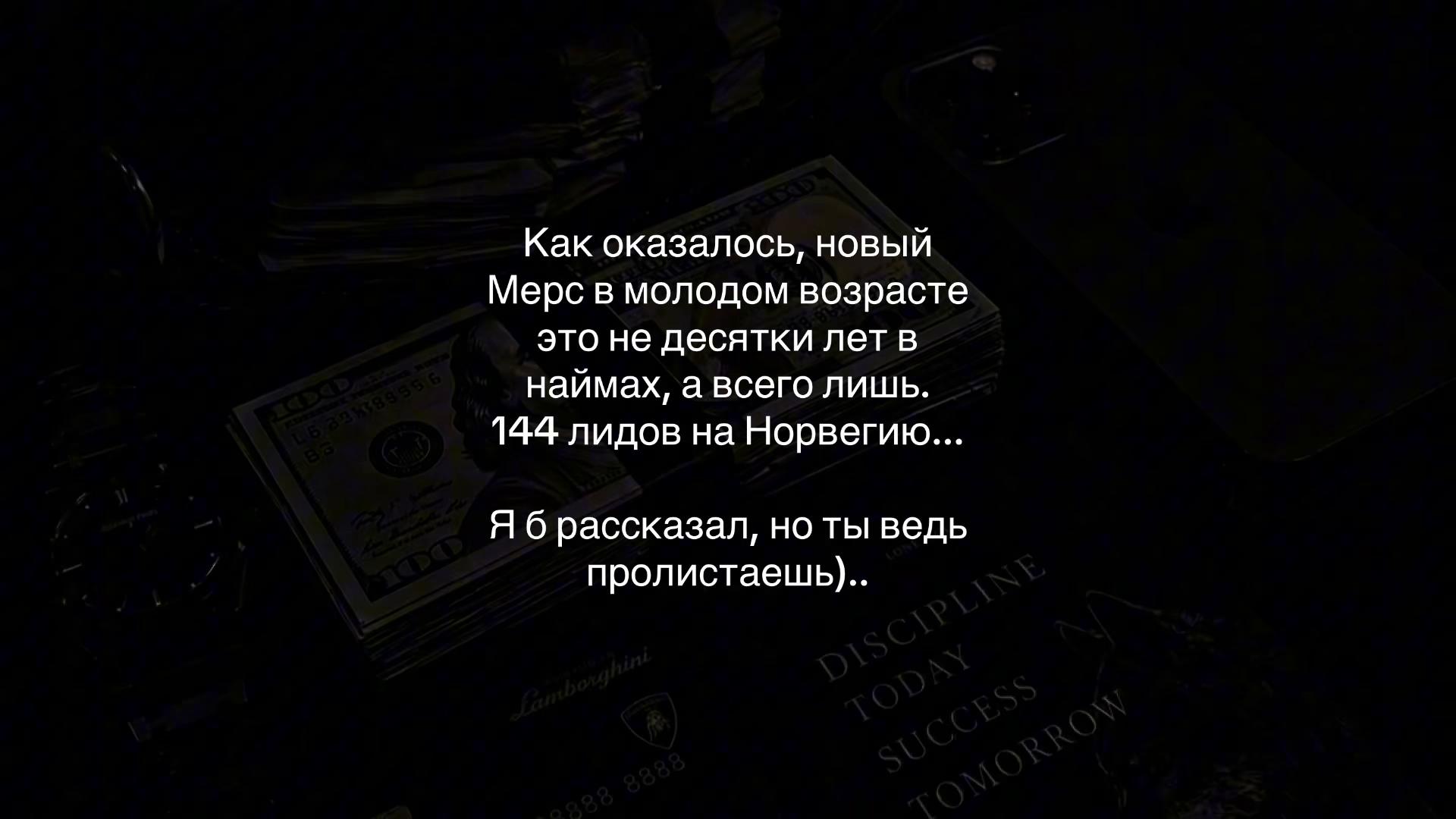 @ТГ В БИО