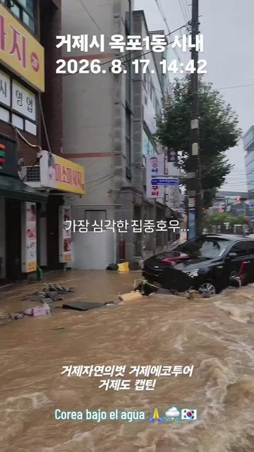 @마지막 사람이 속삭였어요 💤👤💤
