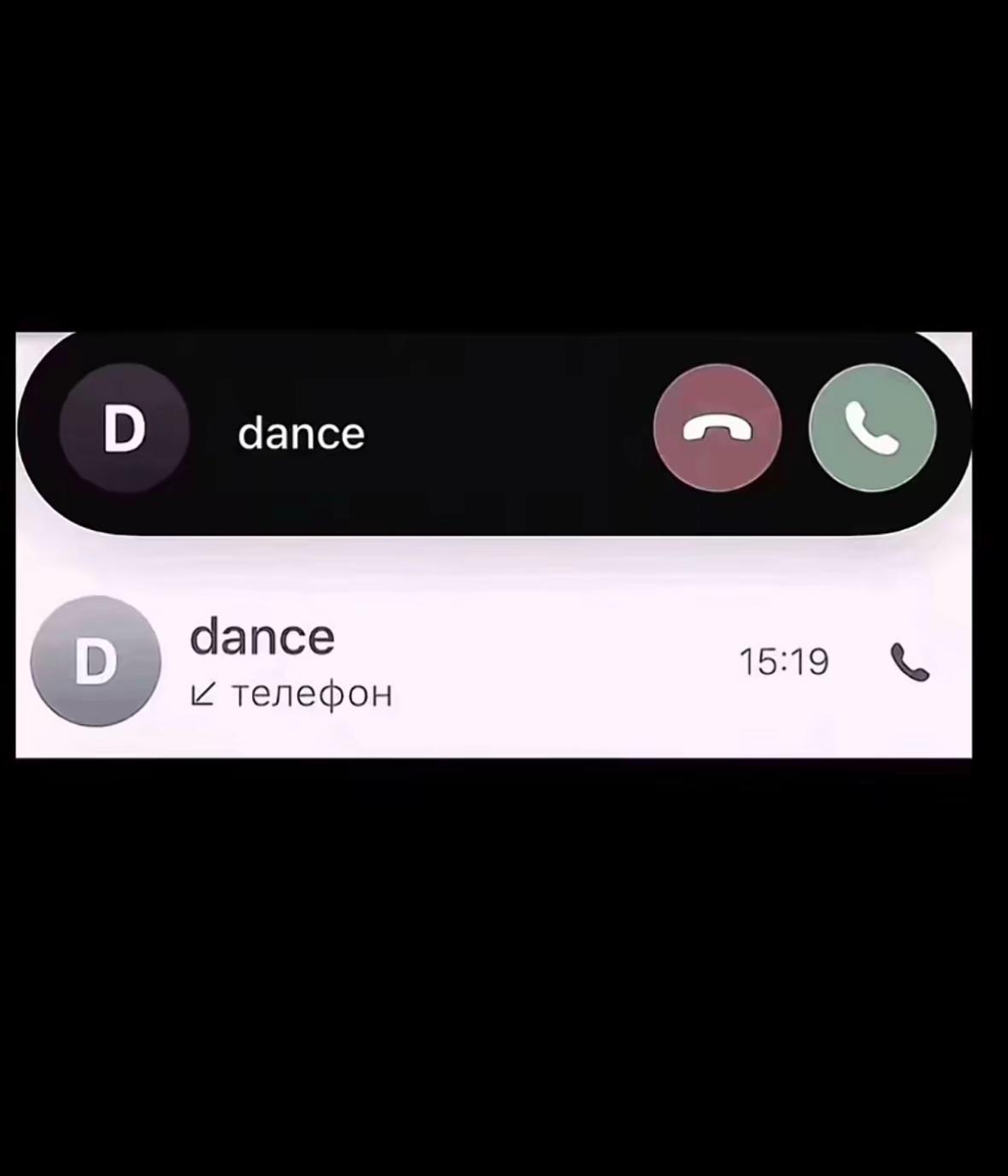 @v|танцы ижевск
