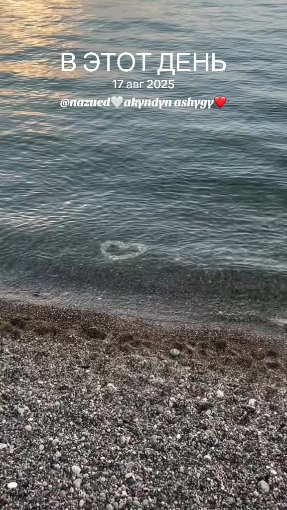 @❤️