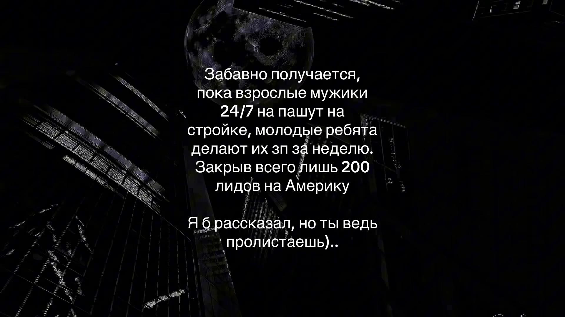 @ТГ В БИО