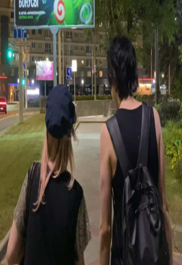 @хико