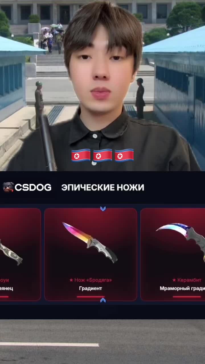 @тгк: сэджуминг