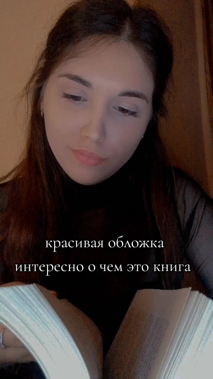 @📚☾ книжный яд ☽📚