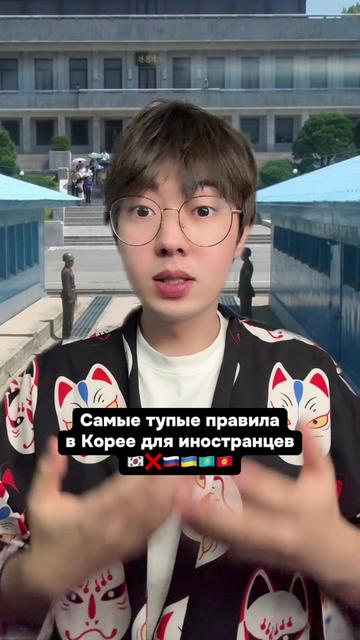 @тгк: сэджуминг