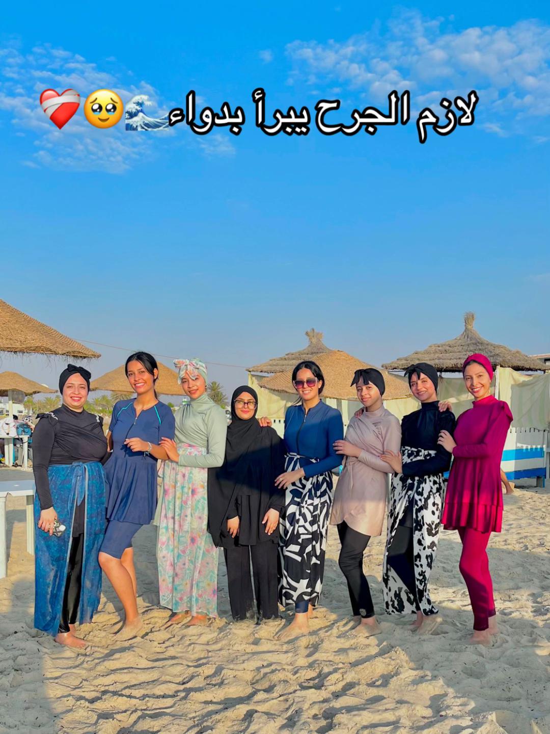 @نور🫀