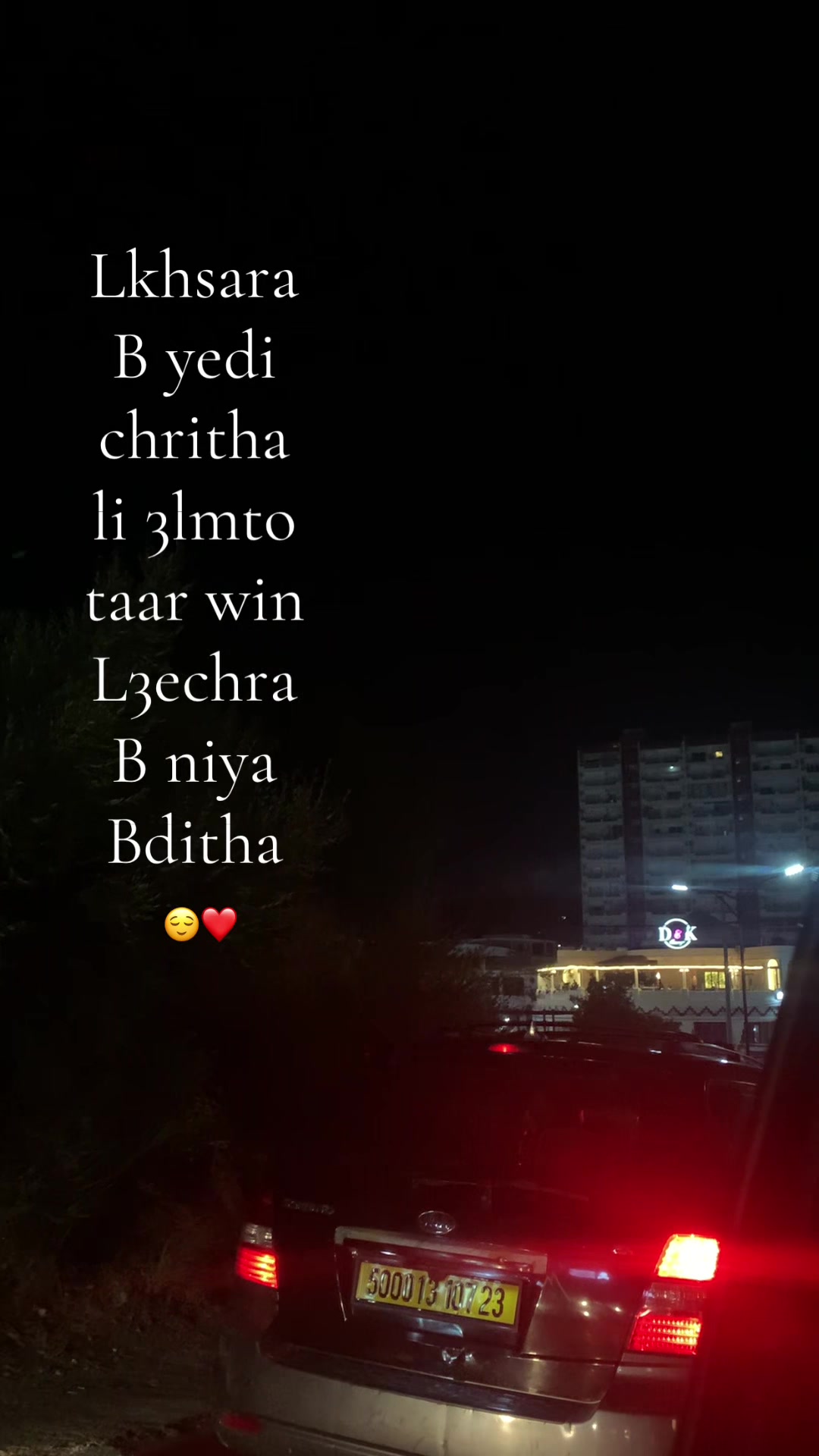 @ꨄ︎𝐁𝐚𝐤𝐡𝐨𝐮𝐜𝐡𝐚ꨄ︎