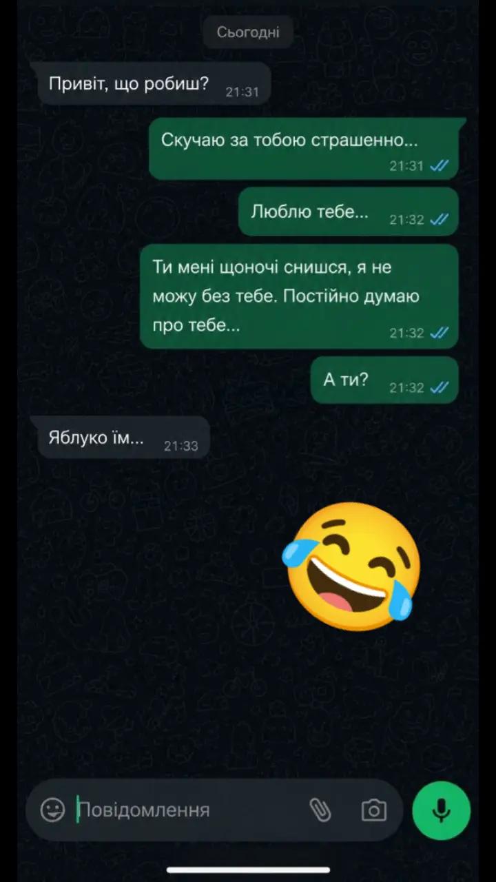 @Віктор Слабець