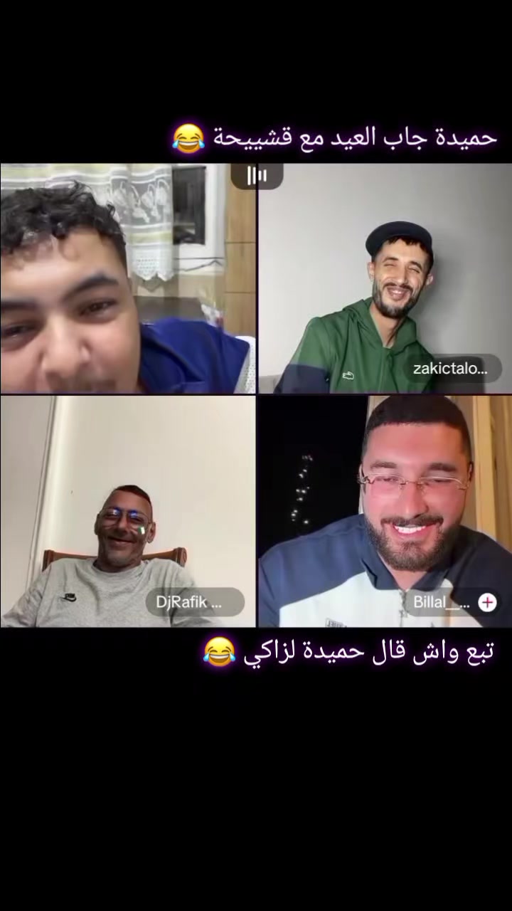 @مصمم حميدة | 𝗧𝗿𝗲𝘃𝗶𝘀
