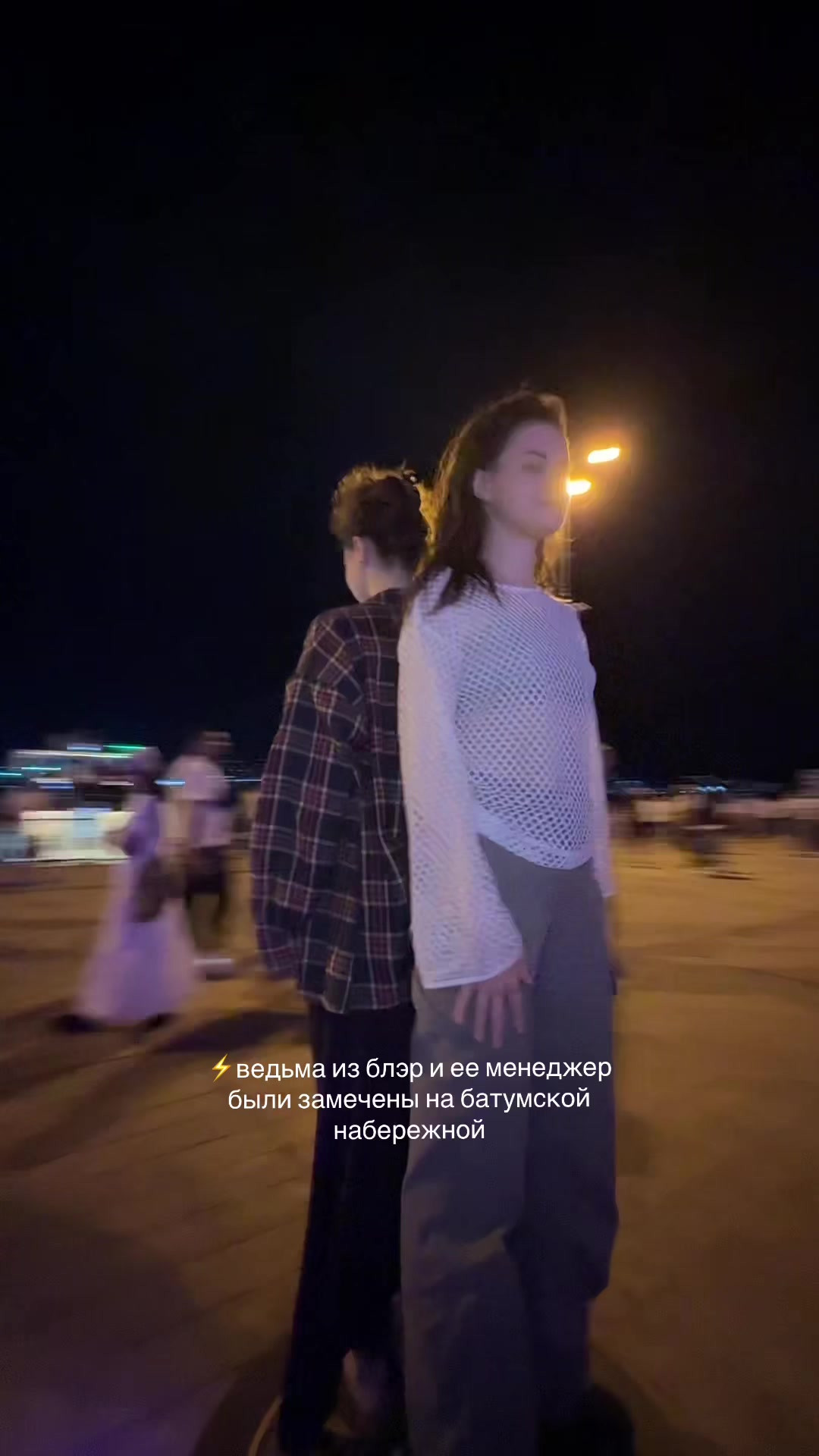 @ведьма из блэр🍷