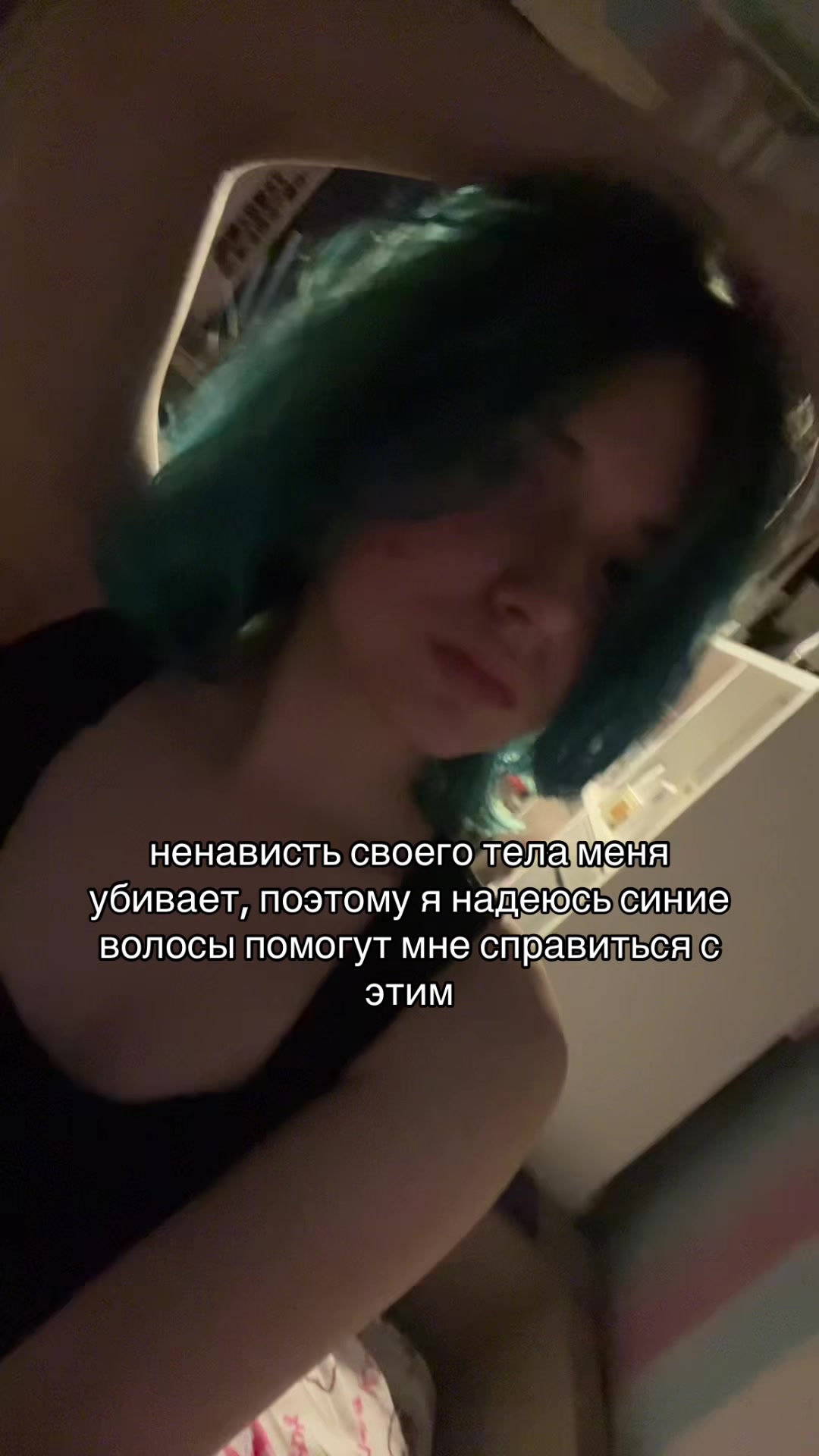 @маквейн@