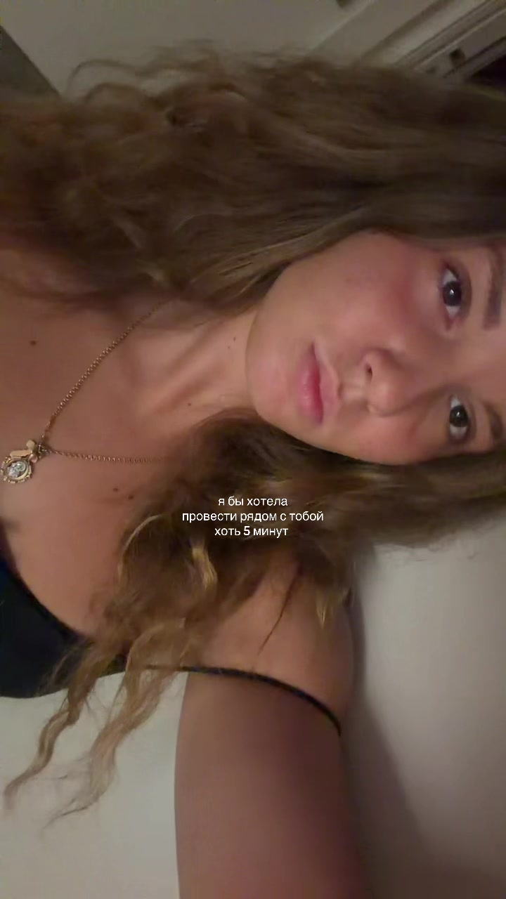 @выходцева