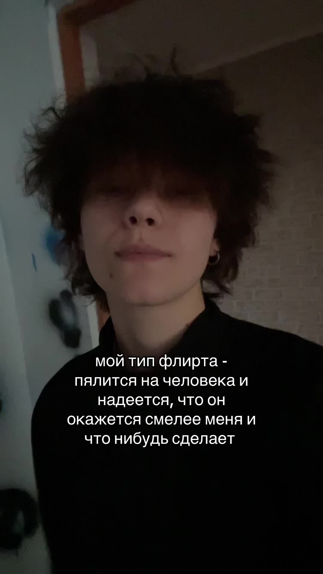 @каспер