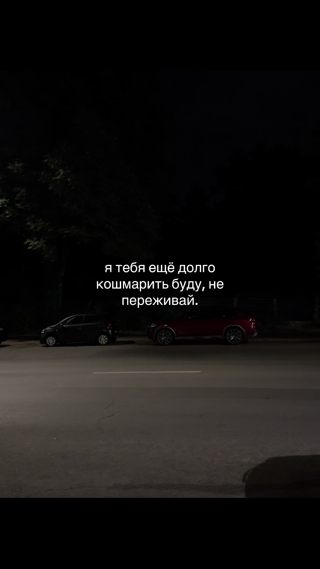 @мяу       мяуууу