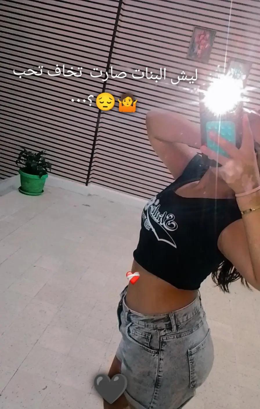 @Elia ✝️