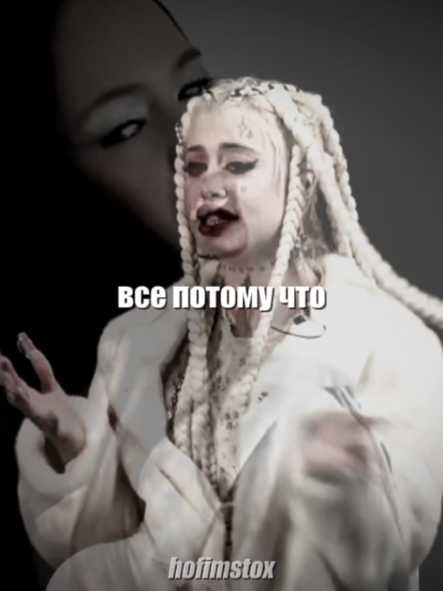 @#𝙃𝙊𝙁𝙄𝙈𝙎𝙏𝙊𝙓