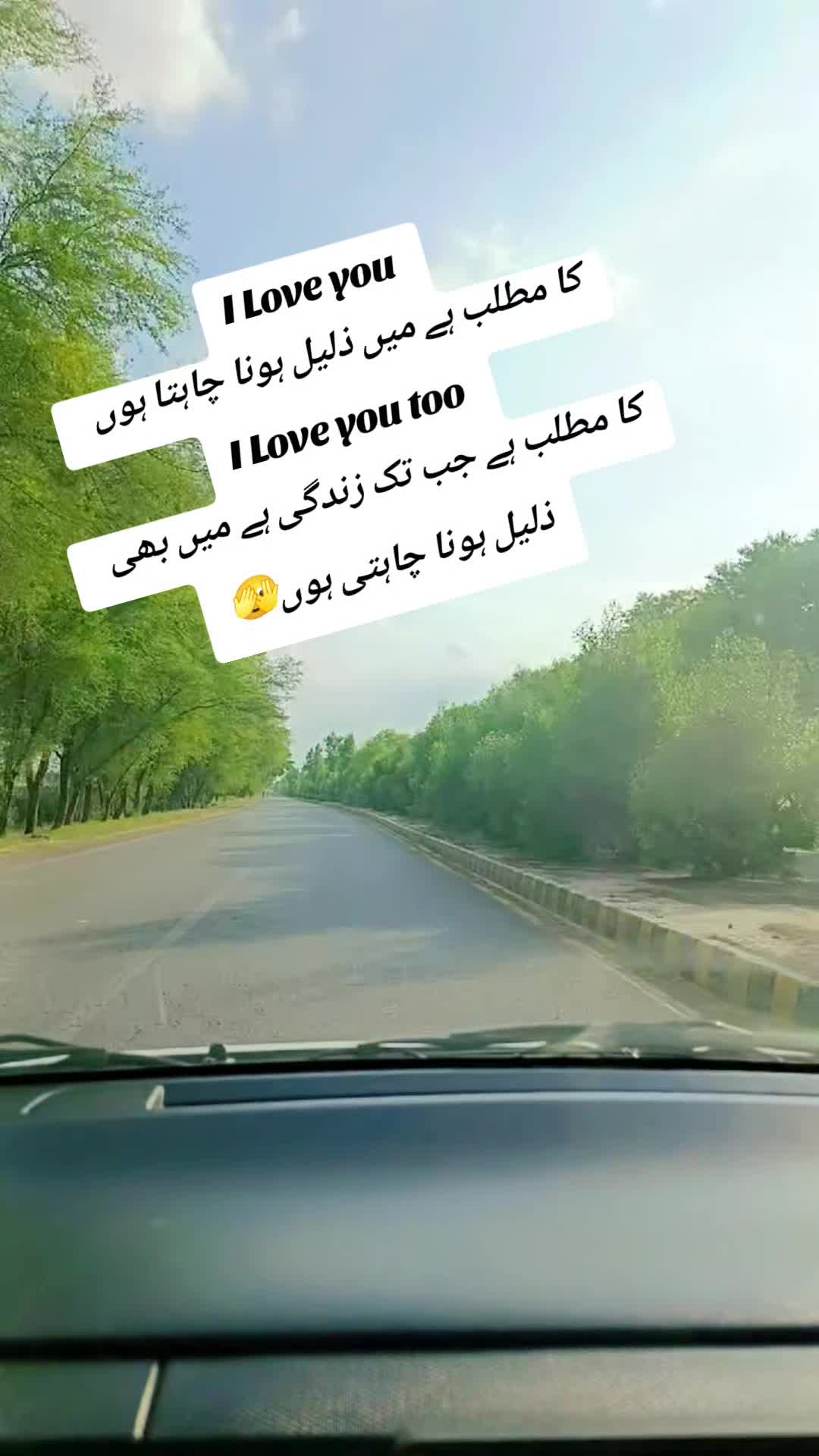 @Maryam
