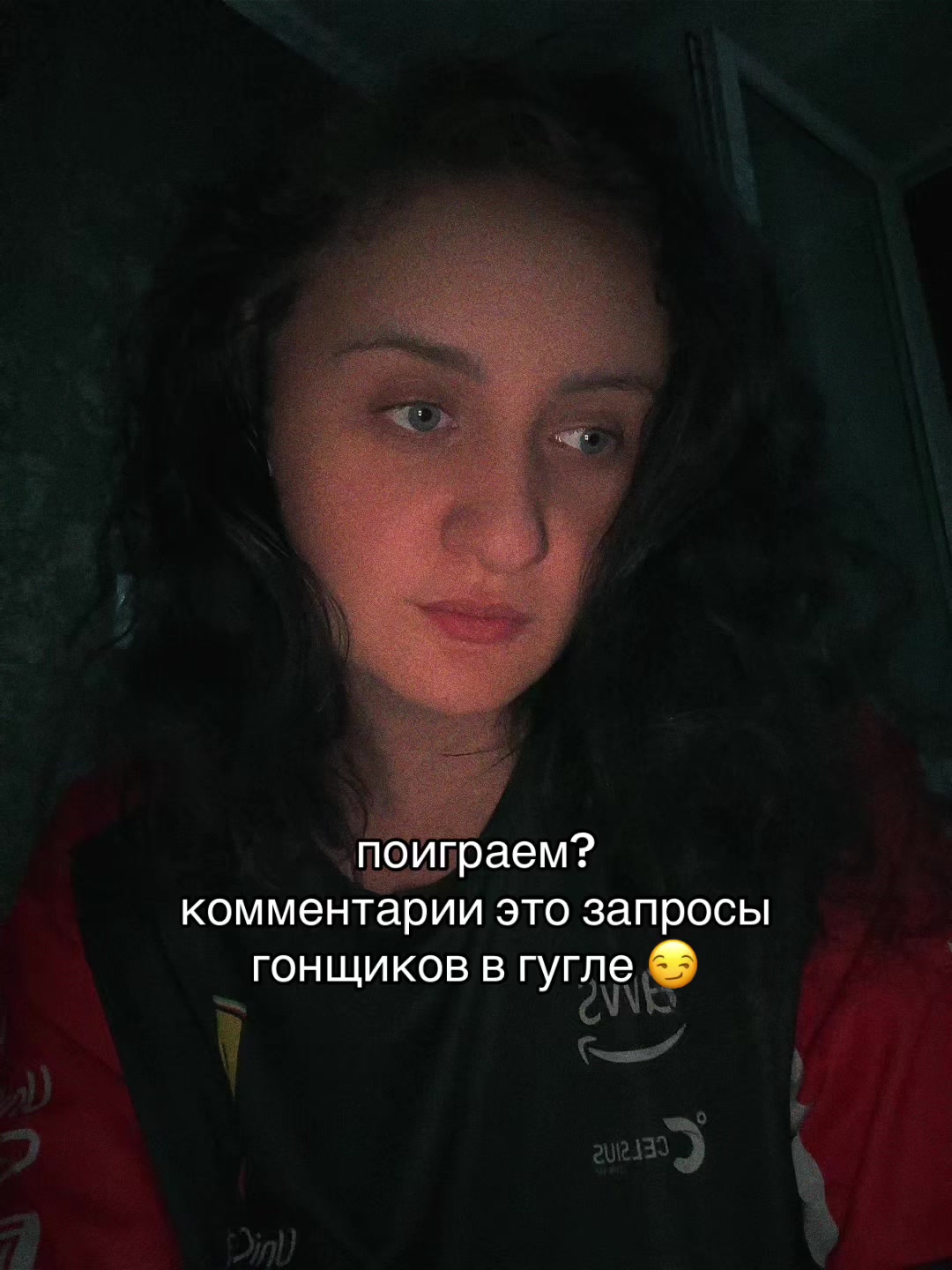 @тгк: formulaone_kate
