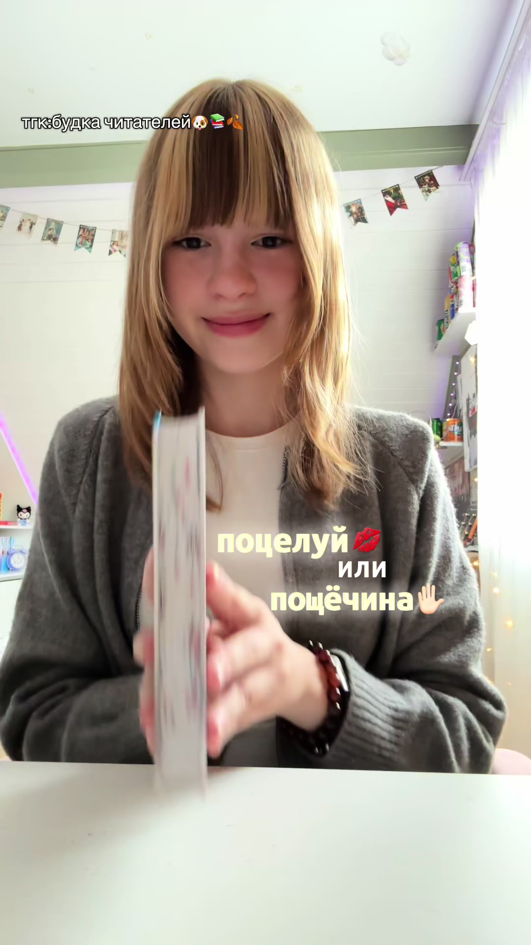 @book_dog📚🐶🍂