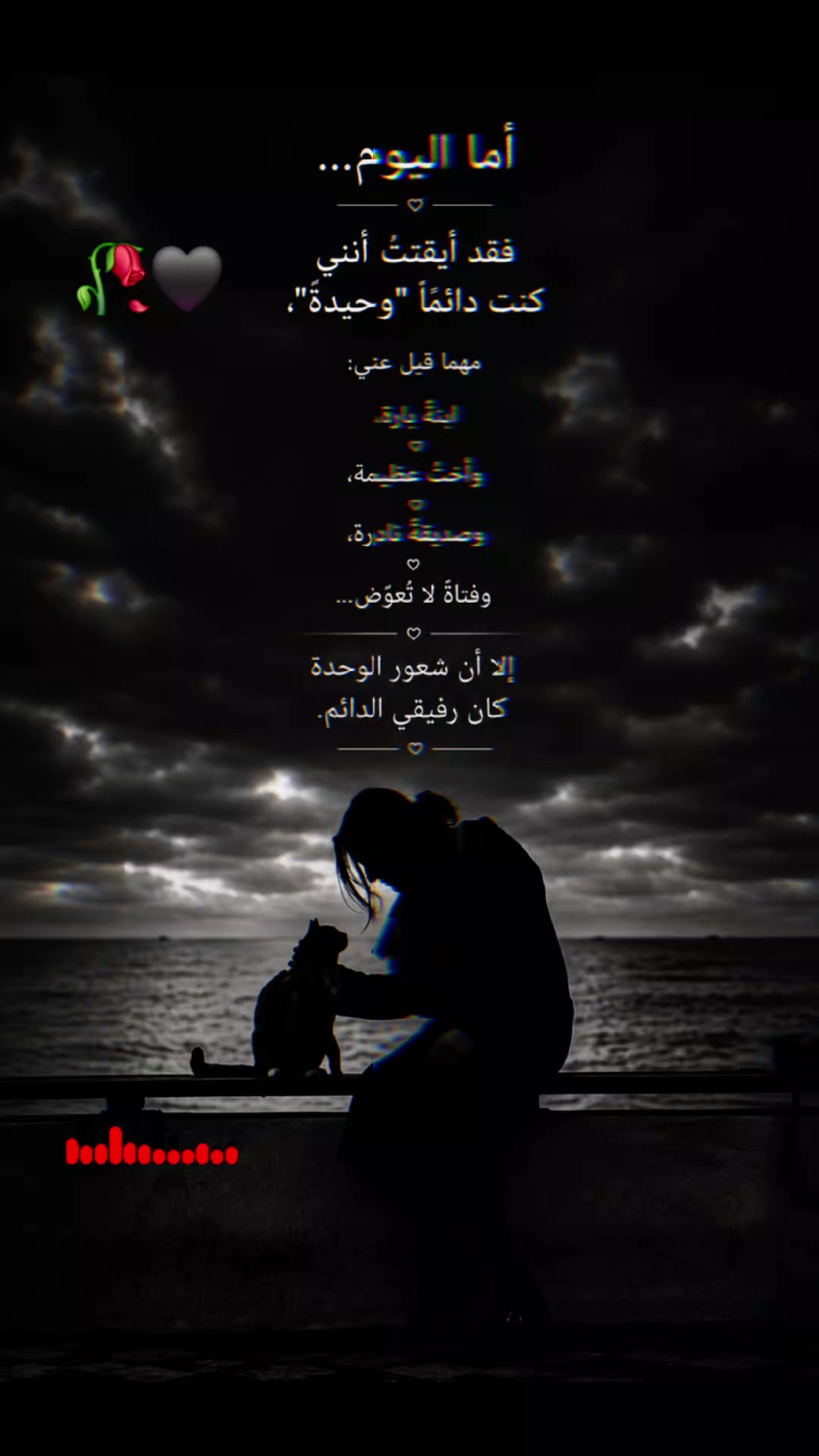 @𝐑𝐚𝐡𝐚𝐟