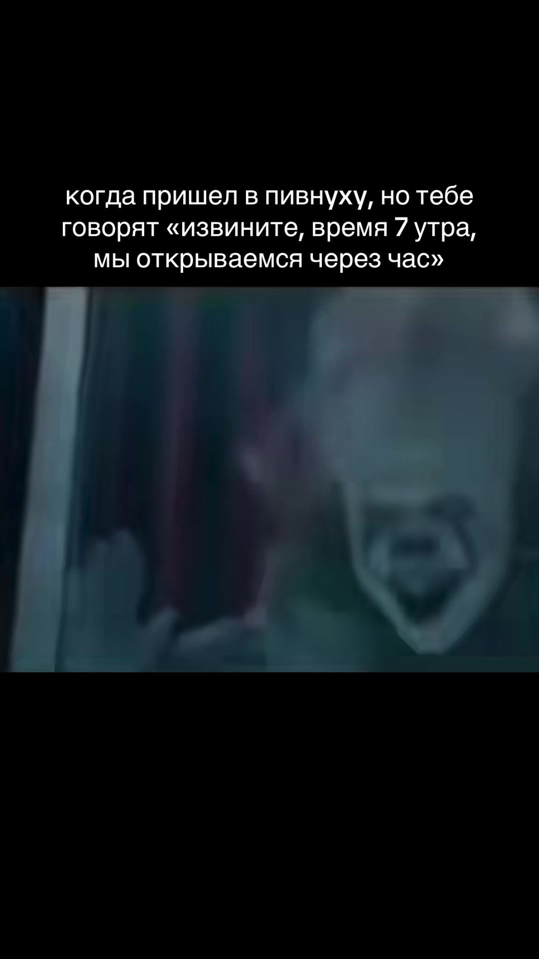 @Кабина