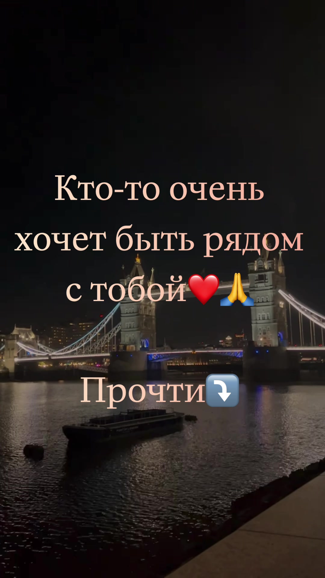 @Alena_gadanie_novosib