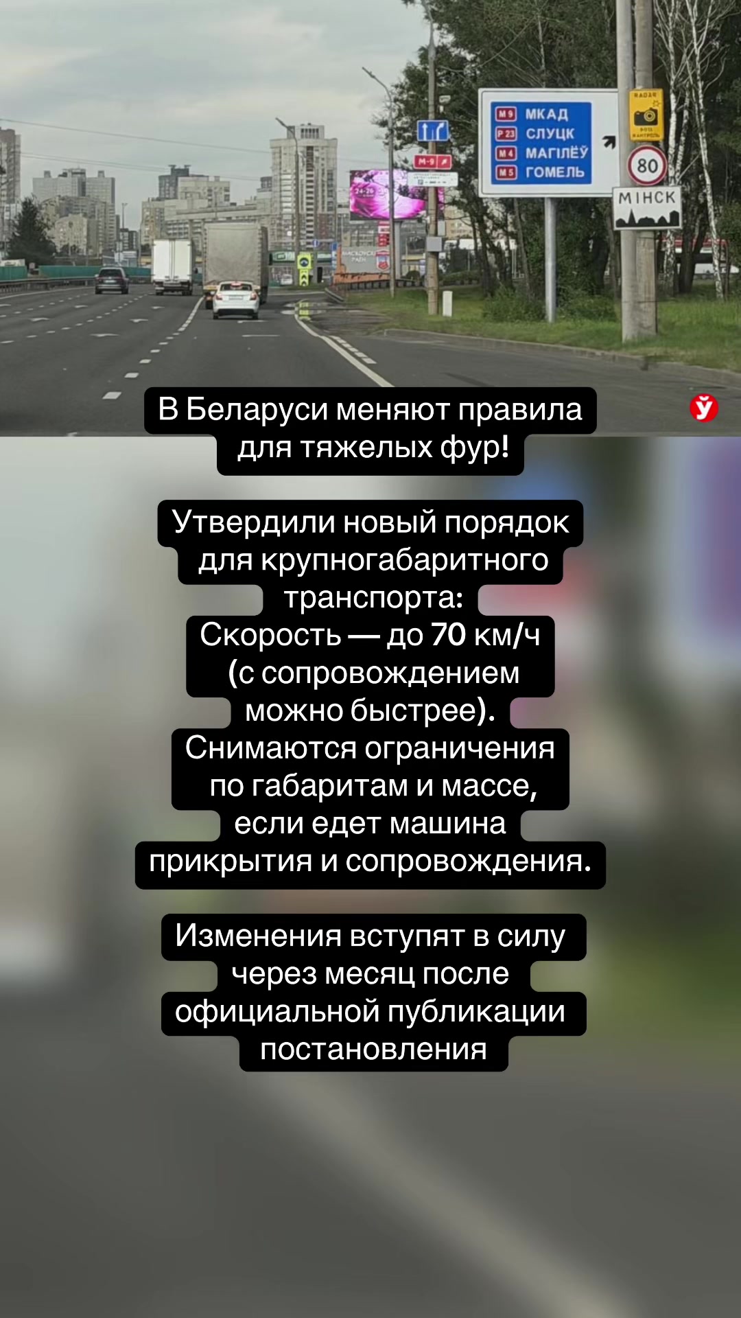 @Старые Дороги